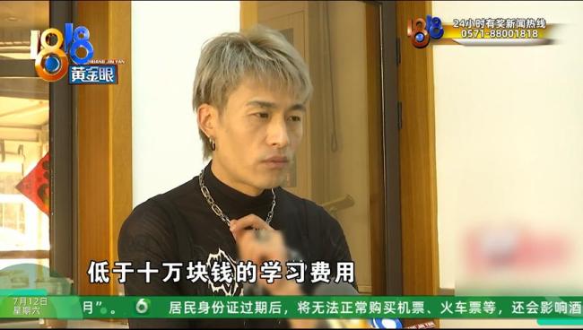 妻子去瑜伽馆拍照，花8100元买了27张底片，丈夫：我都惊呆了