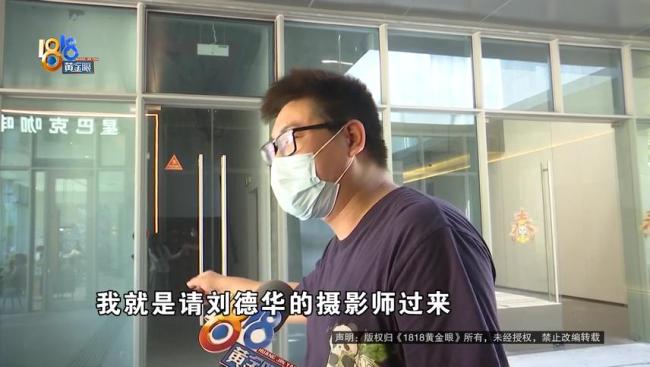 妻子去瑜伽館拍照，花8100元買(mǎi)了27張底片,，丈夫：我都驚呆了