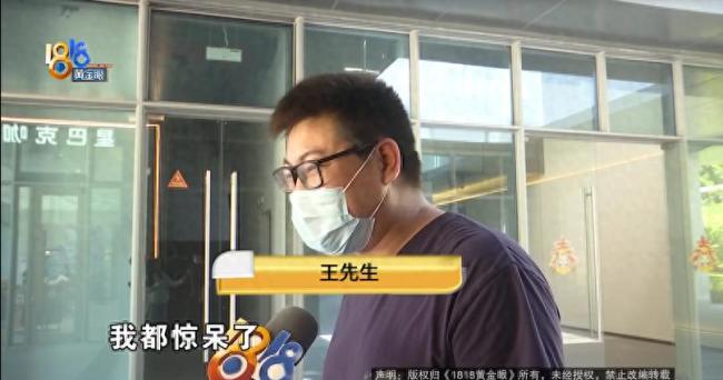 妻子去瑜伽館拍照,，花8100元買了27張底片，丈夫：我都驚呆了