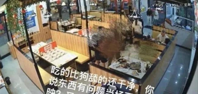 杭州辱罵顧客餐廳道歉