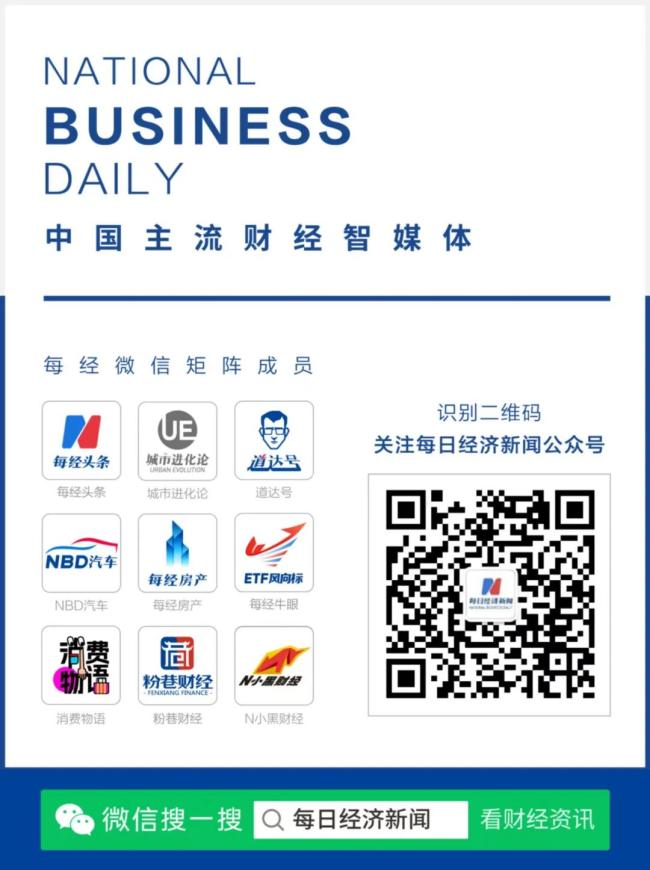馬斯克再度喊話特朗普：說了半天，公布得了 公布文件真相