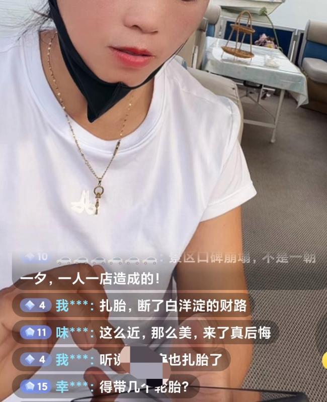 白洋淀景區(qū)部分游客車(chē)胎被扎 事件引發(fā)廣泛關(guān)注
