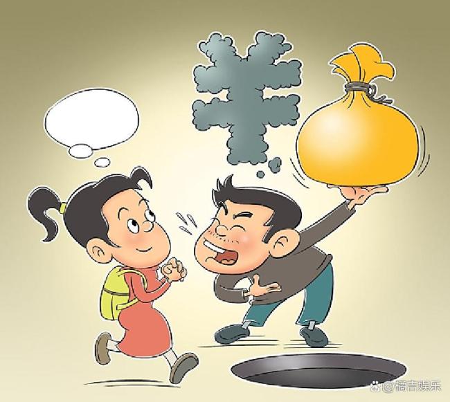 40萬(wàn)陪嫁被法院判為共同財(cái)產(chǎn) 引發(fā)社會(huì)熱議