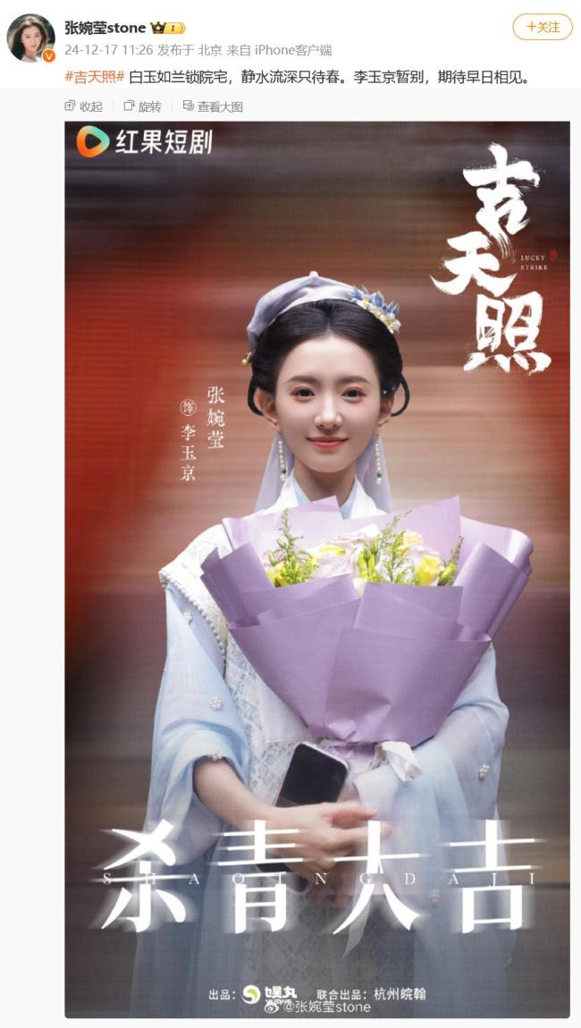 撞臉張柏芝女孩母親發(fā)聲 澄清無團隊背景