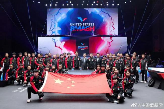 国乒在美合照：王励勤祝贺王楚钦夺冠 大满贯荣耀时刻