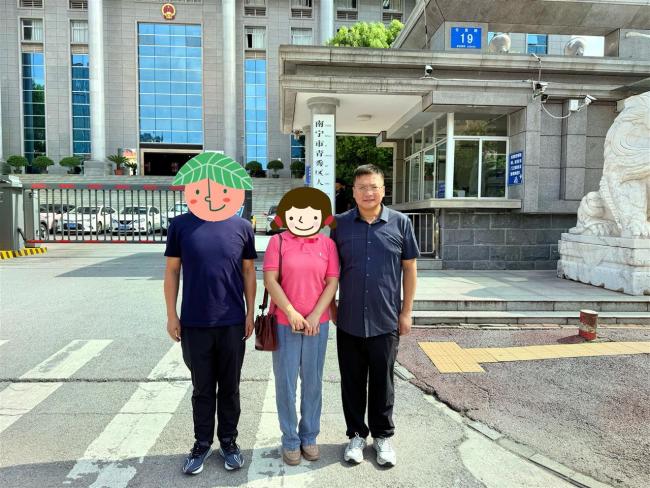 女子2.5亿存款失踪 银行：储户有过错 案件开庭审理引发关注
