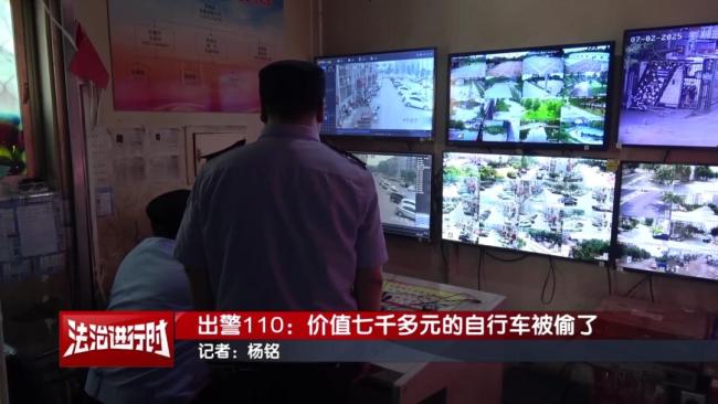北京警方刑拘1名白領(lǐng) 順手牽羊惹禍上身