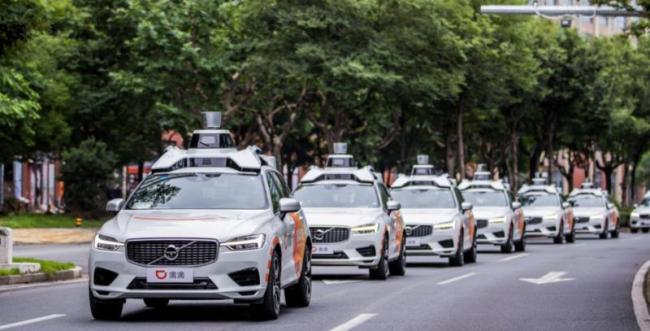 滴滴年內(nèi)1000輛車將亮相 自動駕駛商業(yè)化加速