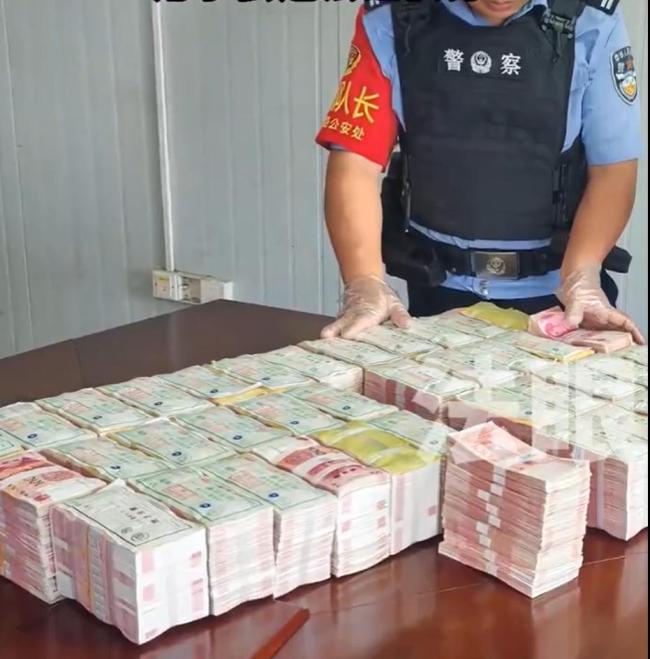 男子拖400萬現(xiàn)金過安檢 結(jié)局舒適