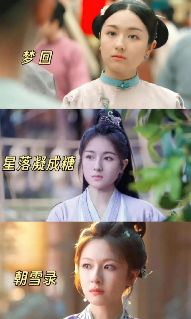 李兰迪瘦了好多！网友：瘦下来真的有点太好看了