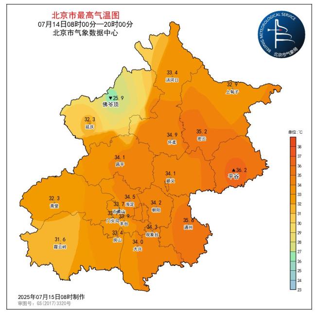 今天下午北京仍有分散性小陣雨,，夜間有輕霧請(qǐng)慢行車 外出攜帶雨具