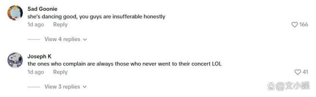 Jennie舞台 假唱风波引发热议