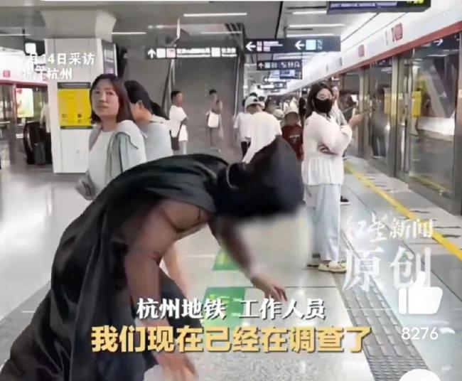 杭州地鐵回應(yīng)男子爬進(jìn)地鐵嚇跑乘客 警方已介入調(diào)查