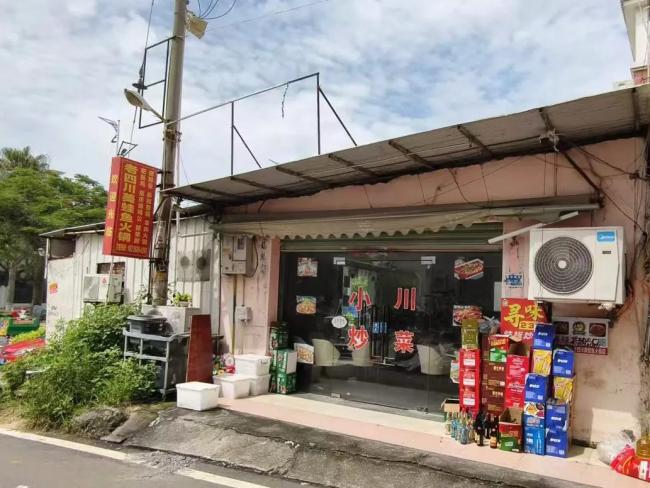 76元一噸飲料外賣訂單?各方回應(yīng) 真相揭曉