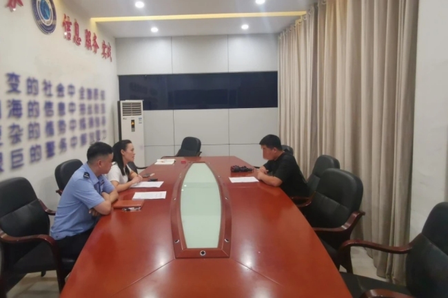 湖南吉首一網(wǎng)民發(fā)布虛假謠言被約談