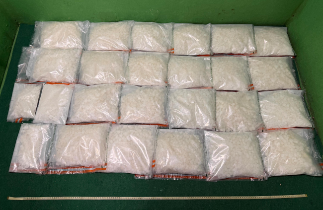 香港查獲約2千萬(wàn)港元毒品