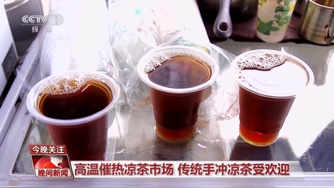 高温防暑有哪些误区 抱冬瓜降温可靠吗