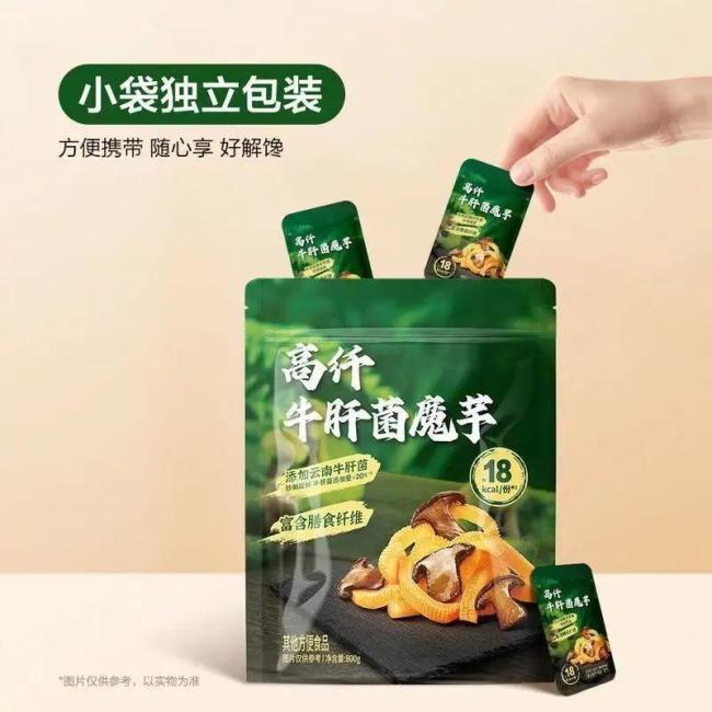 被曝改用英文名上架 盼盼：去問(wèn)山姆 山姆選品策略引爭(zhēng)議