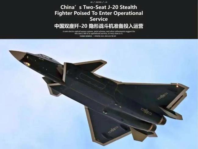 為何說(shuō)殲20S是全球首款第5.5代戰(zhàn)機(jī)