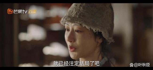 《錦繡芳華》被嘲口碑靠吹劇情靠水 CP糖分難掩劇本硬傷