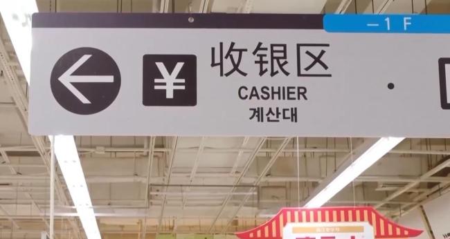 中國免簽朋友圈再加一 阿塞拜疆加入免簽行列