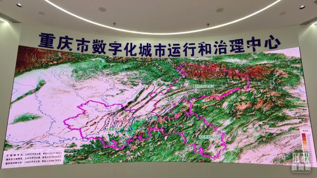 時(shí)政新聞眼丨如何建設(shè)現(xiàn)代化人民城市？習(xí)近平在這次會(huì)議上指明方向