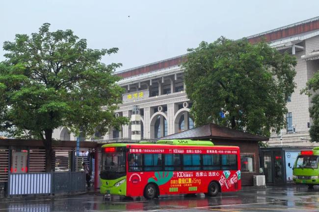 省下一半門(mén)票錢(qián)！請(qǐng)查收高鐵+景區(qū)優(yōu)惠全攻略