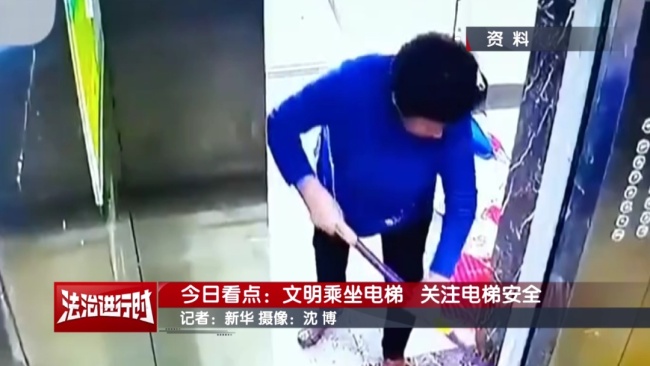 電梯用東西擋住的后果有哪些,？