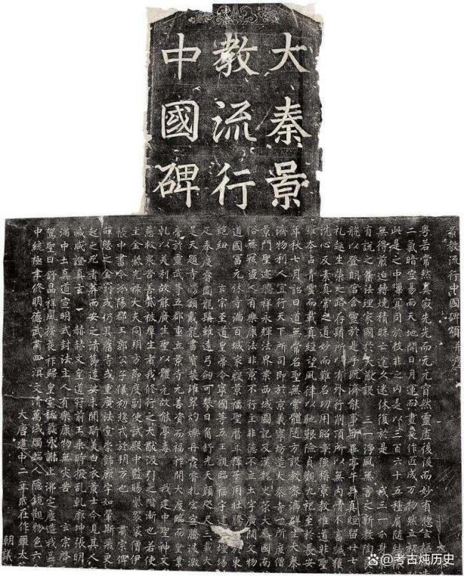 中国永久禁止出国文物有哪些?
