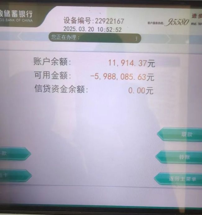 媒體：別再讓同名“被告”疲于奔波 身份核驗(yàn)需更嚴(yán)謹(jǐn)