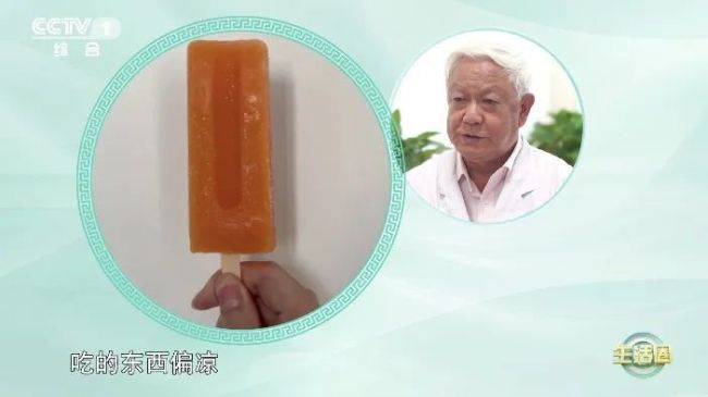 一年中湿气最重时候来了！停下这些“加湿”行为