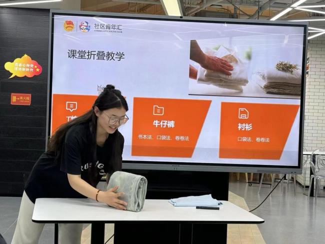 從“下班學藝”到“下班學技”，年輕人在夜?？梢詫W到什么