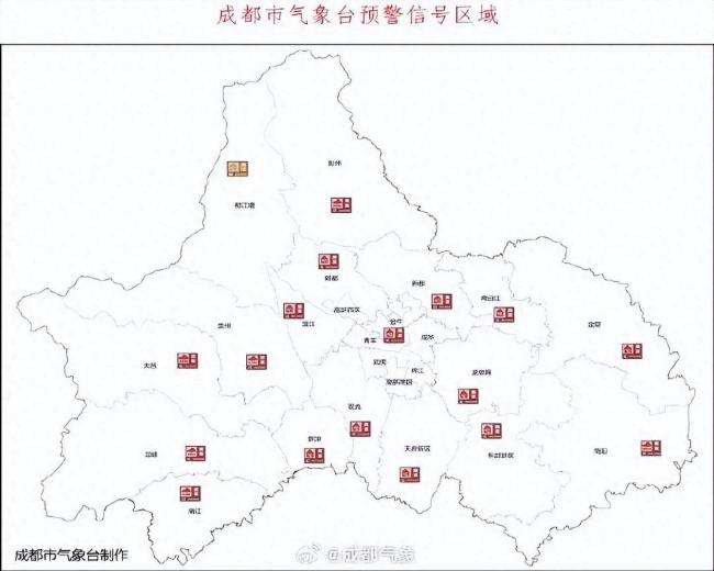 成都再发高温红色预警信号 气温将超40℃