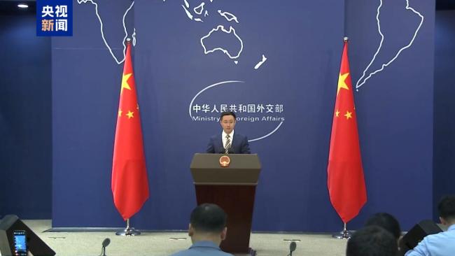 外交部回应美执意加征芬太尼关税 美方应正视事实平等对话
