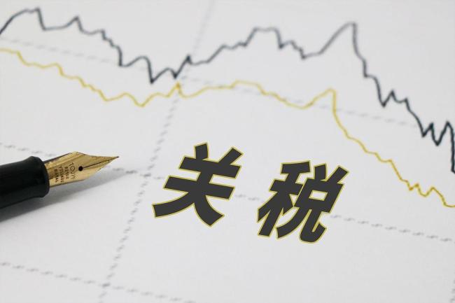 特朗普緩和針對中國言論,？專家解讀 中美博弈再升級