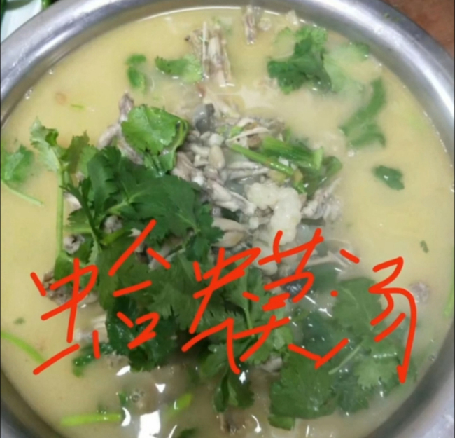蛤蟆汤天价处罚撤销留下哪些教训 执法需公正透明