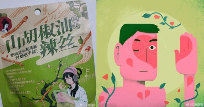 茶顏悅色怎么總是在設(shè)計(jì)上翻車