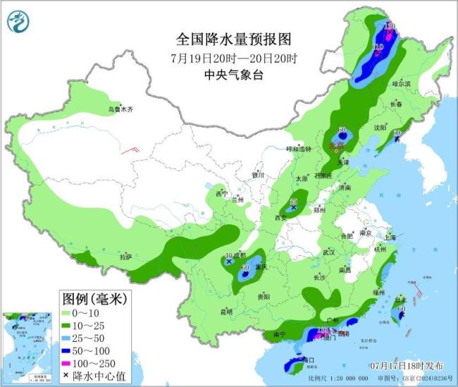 中央氣象臺：北方將有較強降雨過程 熱帶低壓趨向華南沿海