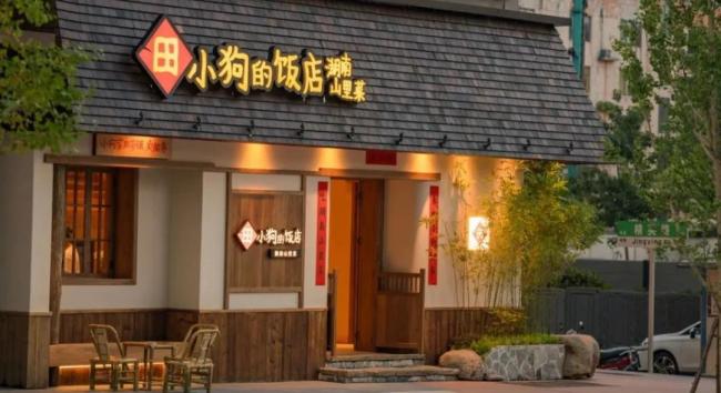 一大批土菜館走紅 土菜風潮席卷全國