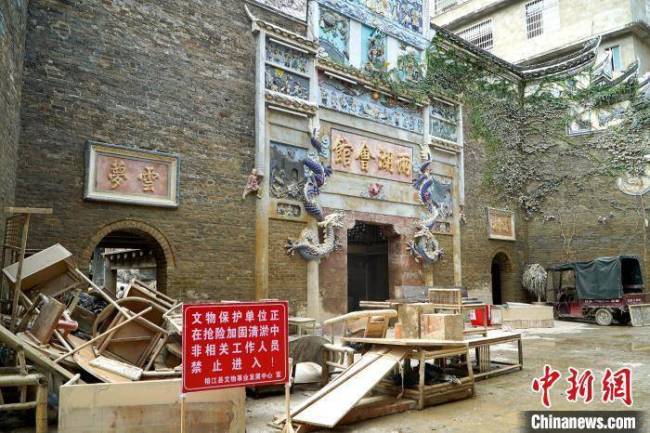 榕江不可移動文物災后調查評估啟動