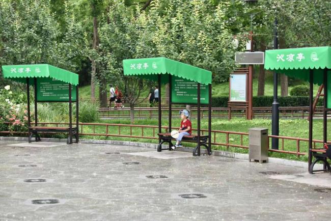 滿足暑期需求,！北京多家市屬公園周一開放園中園、博物館 提升游覽體驗