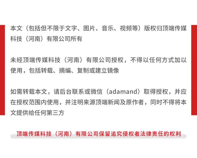 糞水管接錯致自來水污染,？杭州回應 水質已恢復居民仍擔憂