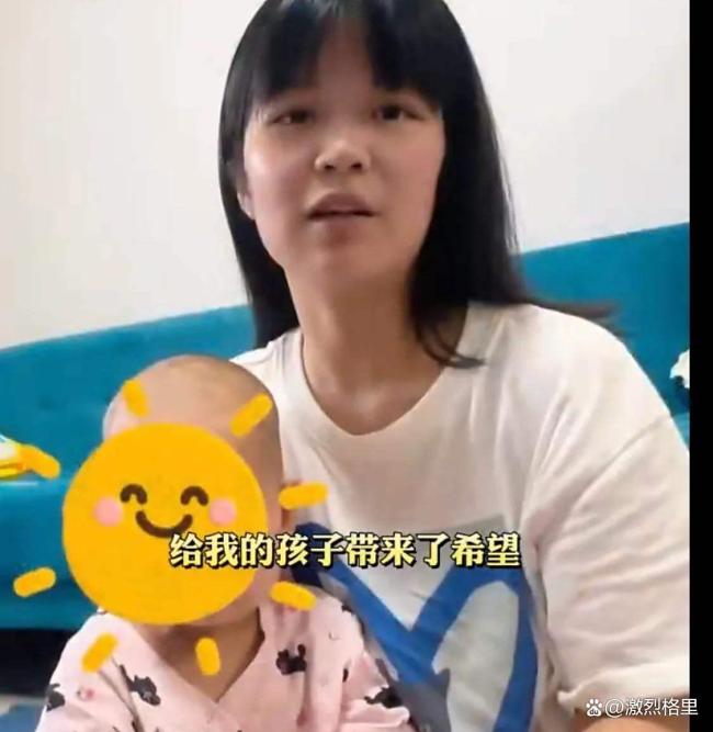 患癌女童父亲回应动物园捐款 爱心点亮希望