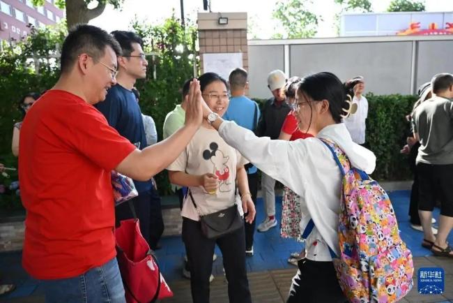 分?jǐn)?shù)線能代表高校的水平嗎 名校光環(huán)與專業(yè)前景的較量