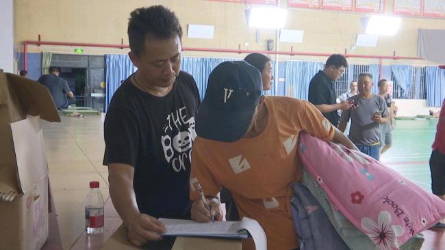 珠海各區(qū)避難場所開放