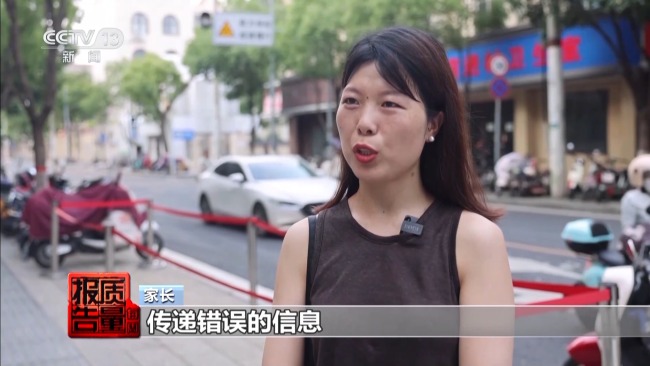 警惕！這些沒有“出生證明”的玩具暗藏風(fēng)險