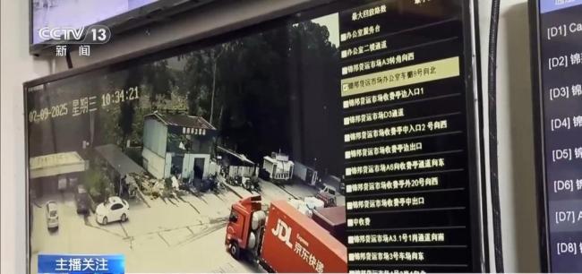 黑加油點(diǎn)調(diào)查畫面曝光 非法經(jīng)營亂象頻現(xiàn)