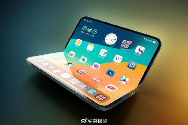 折疊屏iPhone定價(jià)或超15000元 成本高昂引發(fā)熱議