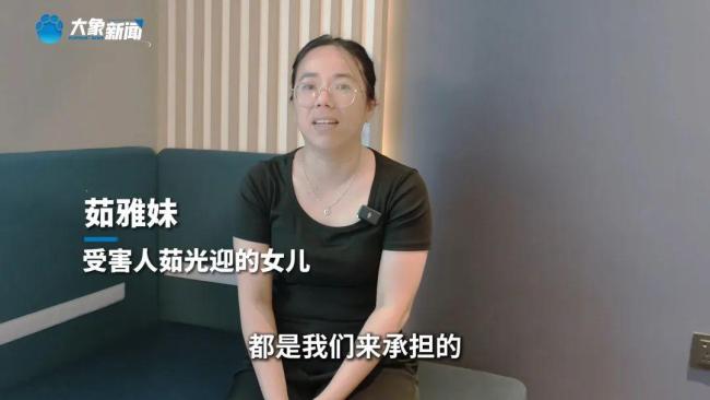 律師解讀交警追緝貨車撞殘路人 致命追逐背后的隱情