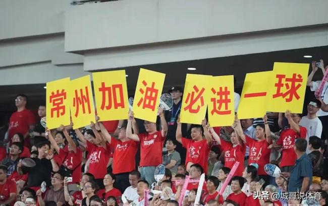 常州又被零封,！球員盧志勇賽后掩頭痛哭